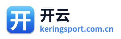 开云
